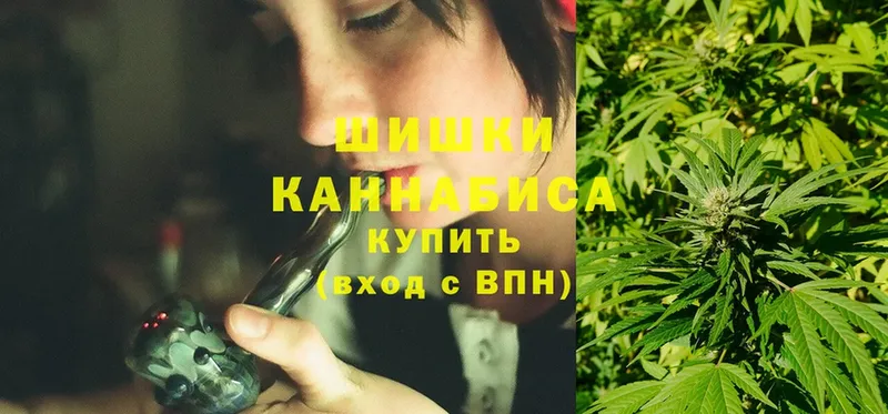 Марихуана SATIVA & INDICA  дарнет шоп  Первоуральск 